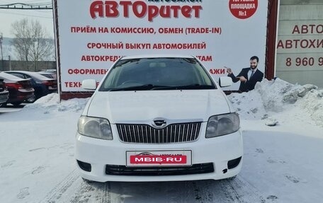 Toyota Corolla, 2004 год, 530 000 рублей, 2 фотография