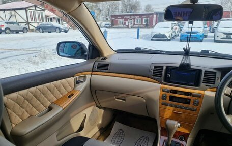 Toyota Corolla, 2004 год, 530 000 рублей, 17 фотография