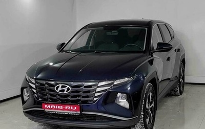 Hyundai Tucson, 2021 год, 2 650 000 рублей, 1 фотография