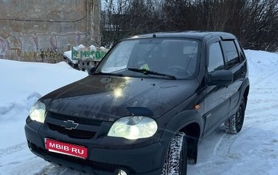 Chevrolet Niva I рестайлинг, 2009 год, 320 000 рублей, 1 фотография