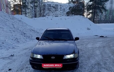 Daewoo Nexia I рестайлинг, 2008 год, 75 000 рублей, 1 фотография