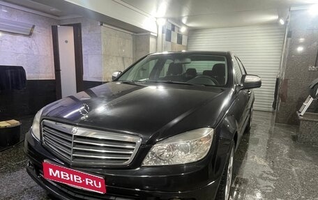 Mercedes-Benz C-Класс, 2007 год, 1 000 000 рублей, 1 фотография