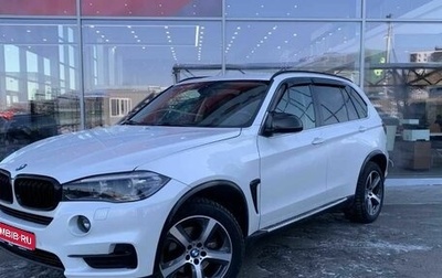 BMW X5, 2017 год, 3 500 000 рублей, 1 фотография