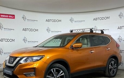 Nissan X-Trail, 2019 год, 2 847 000 рублей, 1 фотография