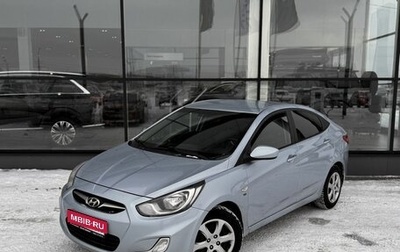 Hyundai Solaris II рестайлинг, 2012 год, 700 000 рублей, 1 фотография