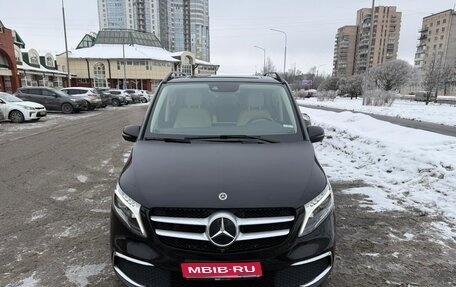 Mercedes-Benz V-Класс, 2021 год, 6 990 000 рублей, 1 фотография