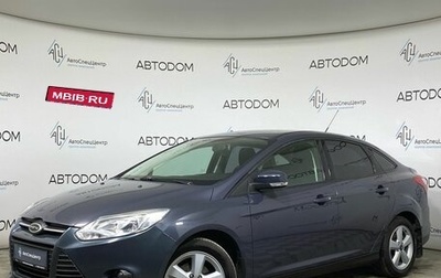 Ford Focus III, 2011 год, 687 000 рублей, 1 фотография