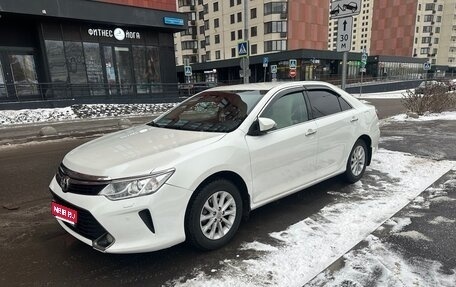 Toyota Camry, 2016 год, 1 890 000 рублей, 1 фотография