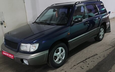 Subaru Forester, 1999 год, 520 000 рублей, 1 фотография