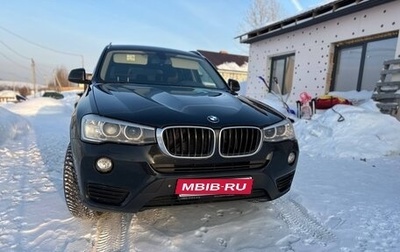 BMW X3, 2014 год, 1 900 000 рублей, 1 фотография