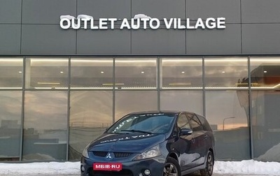 Mitsubishi Grandis, 2007 год, 599 000 рублей, 1 фотография