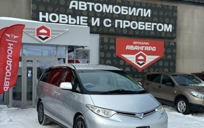 Toyota Estima III рестайлинг -2, 2007 год, 1 570 000 рублей, 1 фотография