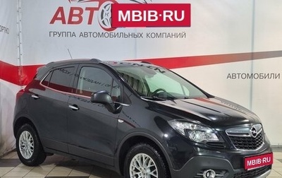 Opel Mokka I, 2014 год, 1 091 000 рублей, 1 фотография