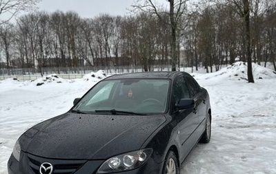 Mazda 3, 2008 год, 560 000 рублей, 1 фотография