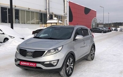 KIA Sportage III, 2013 год, 1 335 000 рублей, 1 фотография