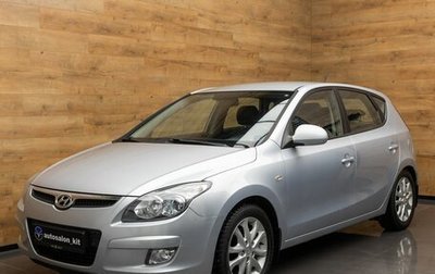 Hyundai i30 I, 2009 год, 869 000 рублей, 1 фотография