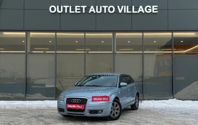 Audi A3, 2007 год, 599 000 рублей, 1 фотография