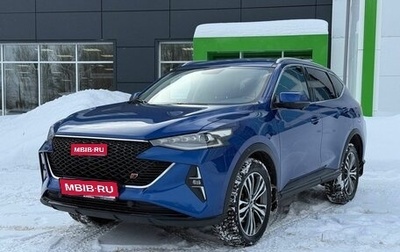 Haval F7 I, 2023 год, 2 500 000 рублей, 1 фотография