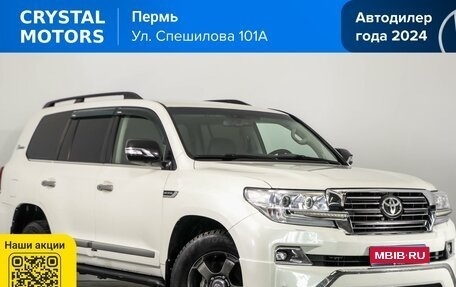Toyota Land Cruiser 200, 2012 год, 3 389 000 рублей, 1 фотография