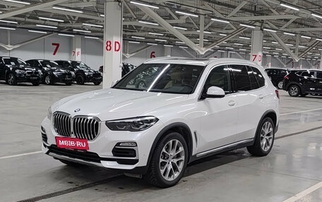BMW X5, 2020 год, 7 560 000 рублей, 1 фотография
