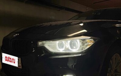 BMW 3 серия, 2013 год, 1 600 000 рублей, 1 фотография