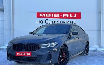 BMW 6 серия, 2020 год, 6 500 000 рублей, 1 фотография