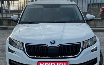 Skoda Kodiaq I, 2018 год, 2 300 000 рублей, 1 фотография