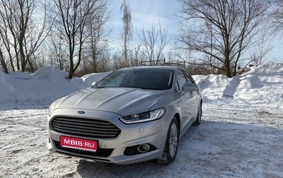 Ford Mondeo V, 2015 год, 1 500 000 рублей, 1 фотография
