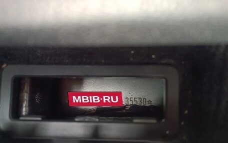 Ford S-MAX I, 2008 год, 870 000 рублей, 13 фотография