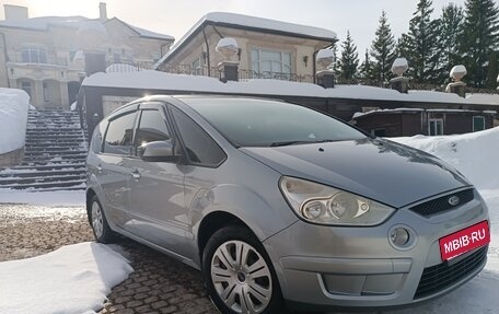 Ford S-MAX I, 2008 год, 870 000 рублей, 3 фотография