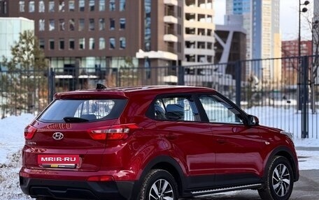 Hyundai Creta I рестайлинг, 2017 год, 1 750 000 рублей, 3 фотография