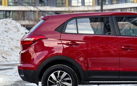 Hyundai Creta I рестайлинг, 2017 год, 1 750 000 рублей, 9 фотография