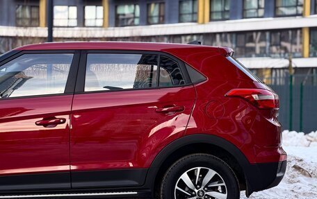 Hyundai Creta I рестайлинг, 2017 год, 1 750 000 рублей, 13 фотография