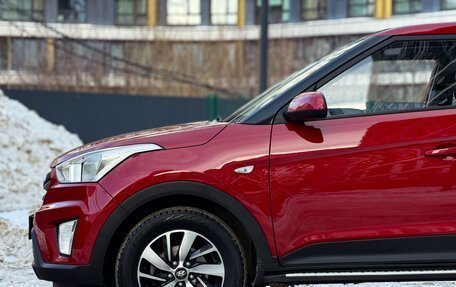 Hyundai Creta I рестайлинг, 2017 год, 1 750 000 рублей, 12 фотография