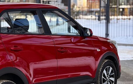 Hyundai Creta I рестайлинг, 2017 год, 1 750 000 рублей, 7 фотография