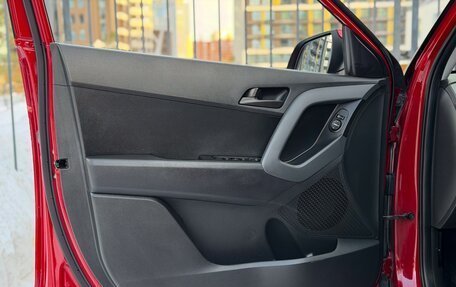 Hyundai Creta I рестайлинг, 2017 год, 1 750 000 рублей, 18 фотография