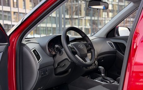 Hyundai Creta I рестайлинг, 2017 год, 1 750 000 рублей, 19 фотография