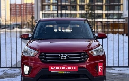 Hyundai Creta I рестайлинг, 2017 год, 1 750 000 рублей, 5 фотография