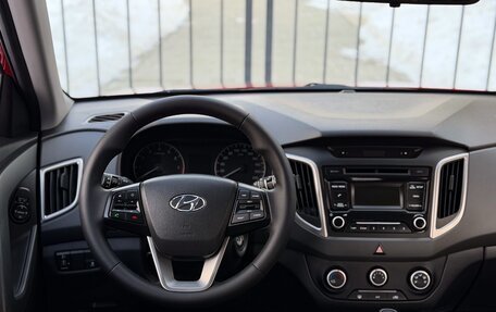 Hyundai Creta I рестайлинг, 2017 год, 1 750 000 рублей, 23 фотография