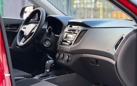 Hyundai Creta I рестайлинг, 2017 год, 1 750 000 рублей, 26 фотография