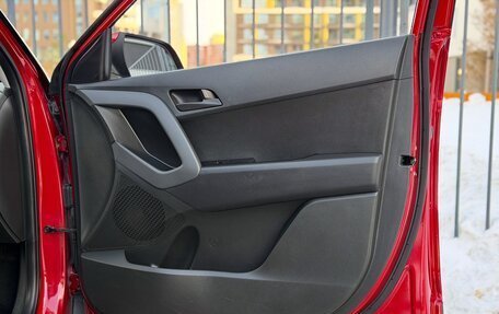 Hyundai Creta I рестайлинг, 2017 год, 1 750 000 рублей, 25 фотография