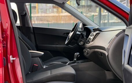 Hyundai Creta I рестайлинг, 2017 год, 1 750 000 рублей, 27 фотография