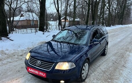 Volkswagen Passat B5+ рестайлинг, 2004 год, 419 000 рублей, 2 фотография