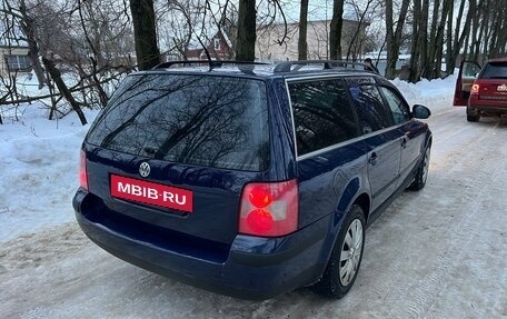 Volkswagen Passat B5+ рестайлинг, 2004 год, 419 000 рублей, 6 фотография