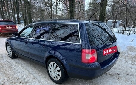Volkswagen Passat B5+ рестайлинг, 2004 год, 419 000 рублей, 8 фотография
