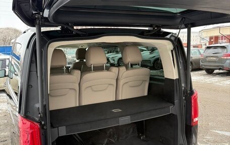 Mercedes-Benz V-Класс, 2021 год, 6 990 000 рублей, 6 фотография