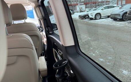 Mercedes-Benz V-Класс, 2021 год, 6 990 000 рублей, 8 фотография