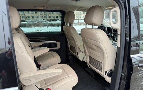 Mercedes-Benz V-Класс, 2021 год, 6 990 000 рублей, 19 фотография