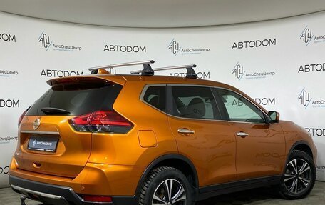 Nissan X-Trail, 2019 год, 2 847 000 рублей, 2 фотография