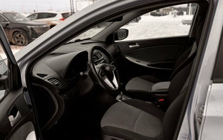 Hyundai Solaris II рестайлинг, 2012 год, 700 000 рублей, 9 фотография